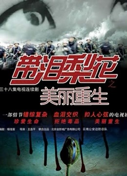 80491-“你哥知道吗？你偷嫂子你哥知道吗？”肌肤白嫩欲求不满的川嫂和小叔子偷情直播操完不过瘾要求小叔子按摩舔屄